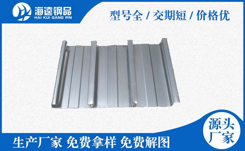 YXB65-185-555閉口樓承板廠家批發