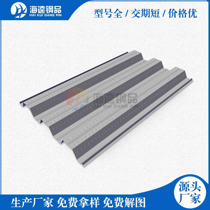 你知道鋼筋桁架樓承板柱網(wǎng)是如何布置設(shè)計(jì)的嗎